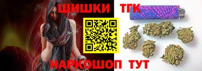 первитин Бузулук