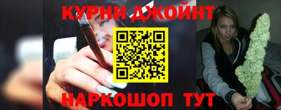 соль ск Берёзовский