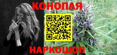 соль ск Берёзовский