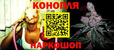 apvp Бугуруслан