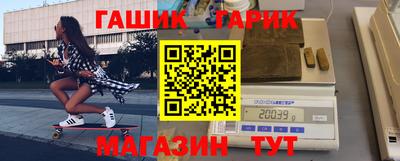 первитин Бузулук