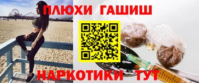 соль ск Берёзовский