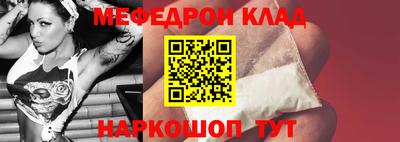 соль ск Берёзовский