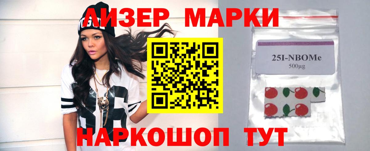 Батайск  Лсд 25 экстази кислота  ЛСД экстази  Вход с VPN 